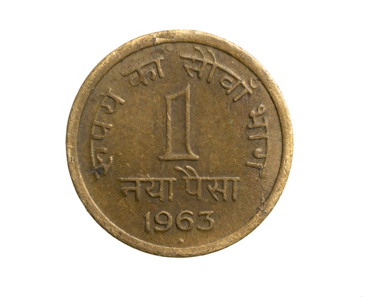 7 Ways to Succeed with 1 Rupee